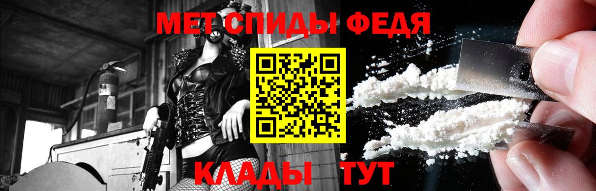 ГАШ Карталы