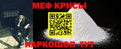 ГАЛЛЮЦИНОГЕННЫЕ ГРИБЫ Берёзовский