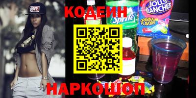mdma Бийск