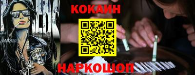 ГАЛЛЮЦИНОГЕННЫЕ ГРИБЫ Берёзовский
