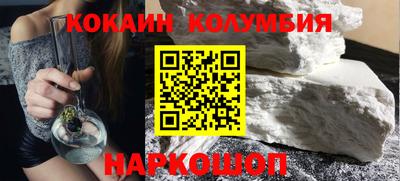 mdma Бийск