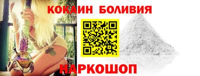 прущая мука Беслан