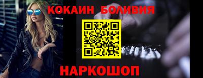прущая мука Беслан