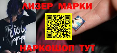 ГАЛЛЮЦИНОГЕННЫЕ ГРИБЫ Берёзовский
