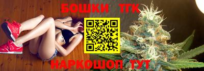 прущая мука Беслан
