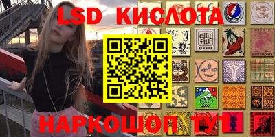 mdma Бийск