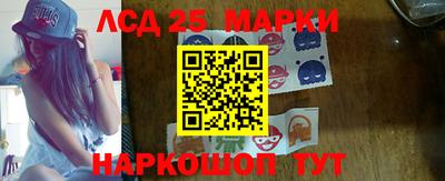 mdma Бийск