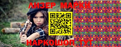 ГАЛЛЮЦИНОГЕННЫЕ ГРИБЫ Берёзовский