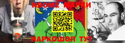 ГАЛЛЮЦИНОГЕННЫЕ ГРИБЫ Берёзовский