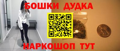 прущая мука Беслан