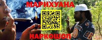 мяу мяу кристалл Нарткала