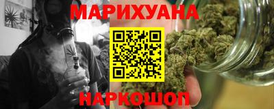 mdma Бийск
