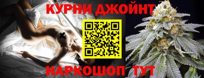 mdma Бийск