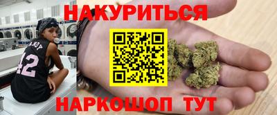 прущая мука Беслан