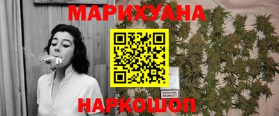 ГАЛЛЮЦИНОГЕННЫЕ ГРИБЫ Берёзовский
