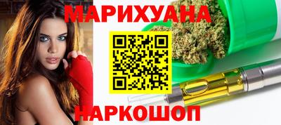 mdma Бийск