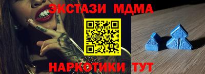 ГАЛЛЮЦИНОГЕННЫЕ ГРИБЫ Берёзовский