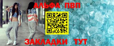 прущая мука Беслан