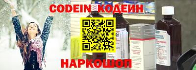 mdma Бийск