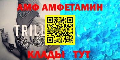 прущая мука Беслан