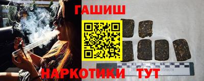 ГАЛЛЮЦИНОГЕННЫЕ ГРИБЫ Берёзовский