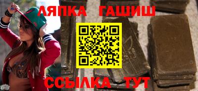 прущая мука Беслан