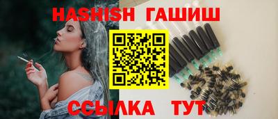 mdma Бийск