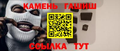 mdma Бийск