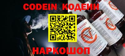 mdma Бийск
