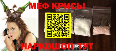 ГАЛЛЮЦИНОГЕННЫЕ ГРИБЫ Берёзовский