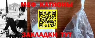 ГАЛЛЮЦИНОГЕННЫЕ ГРИБЫ Берёзовский
