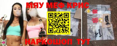 прущая мука Беслан