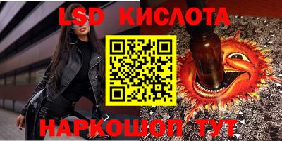 apvp Наро-Фоминск
