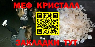 ГАЛЛЮЦИНОГЕННЫЕ ГРИБЫ Берёзовский